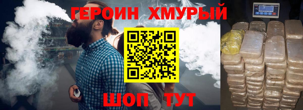 Cocaine  ГАШ  ЭКСТАЗИ  Вход с VPN  МАРИХУАНА  Магадан  Гашиш  Alpha PVP СОЛЬ   COCAIN  Где найти наркотики?  Меф  