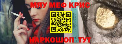 прущая мука Изобильный