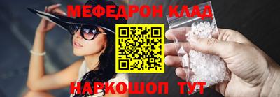 прущая мука Изобильный