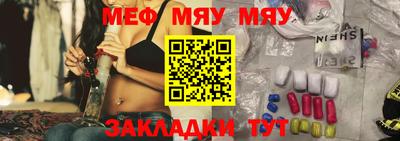 амф Заволжье