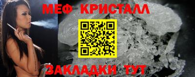 прущая мука Изобильный