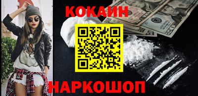прущая мука Изобильный