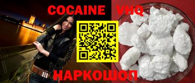 PSILOCYBIN Ипатово
