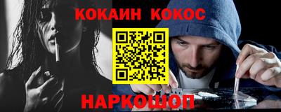 индика Ирбит