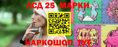 мефедрон VHQ Жуковский