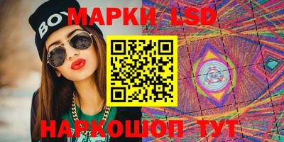 амф Заволжье
