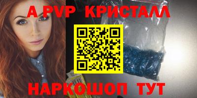 прущая мука Изобильный