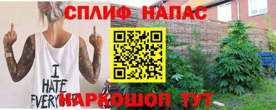 винт Заводоуковск