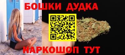 PSILOCYBIN Ипатово