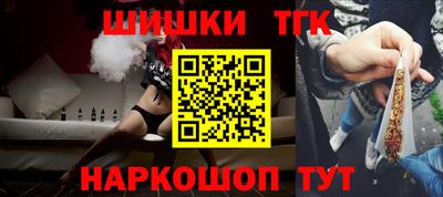 прущая мука Изобильный