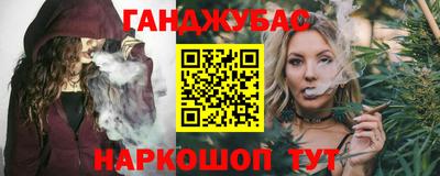 PSILOCYBIN Ипатово