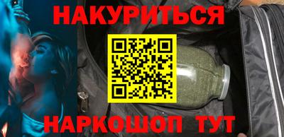 индика Ирбит