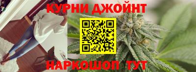 PSILOCYBIN Ипатово