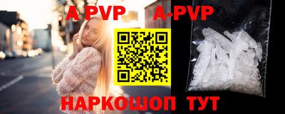 прущая мука Изобильный