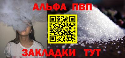 индика Ирбит