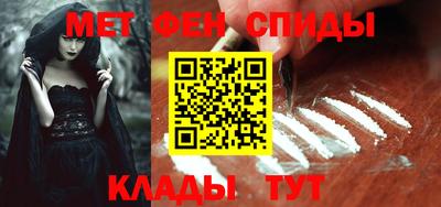 прущая мука Изобильный