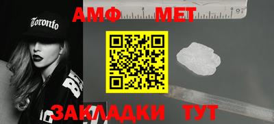 индика Ирбит