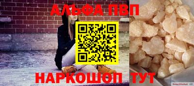 индика Ирбит