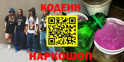 индика Ирбит