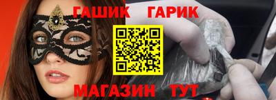 прущая мука Изобильный