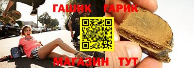 амф Заволжье